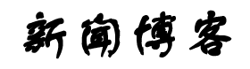 瑞金市新闻网